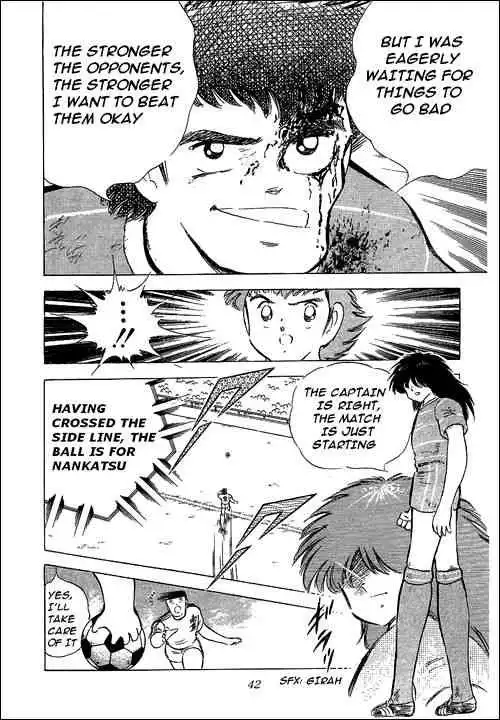 Captain Tsubasa Chapter 67 45